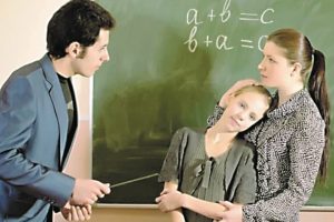 Общение родителя с учителем