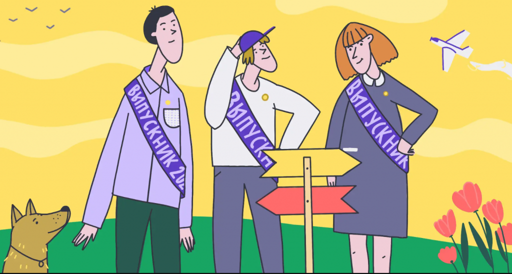 вуз или колледж - что выбрать?