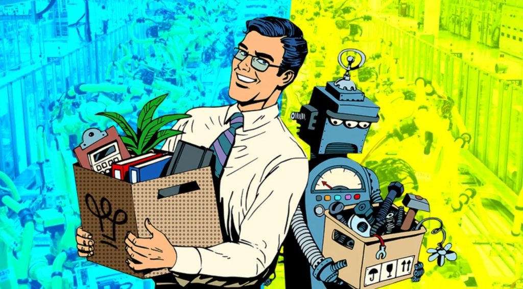 Профессии в сфере образования