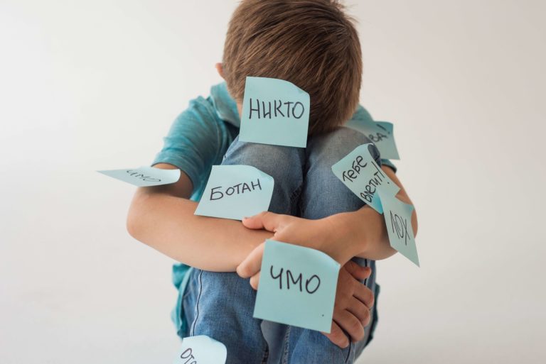 Физические маркеры травли