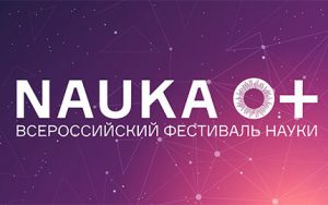 Nauka
