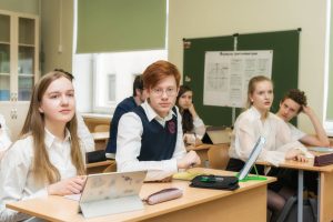 ЕГЭ